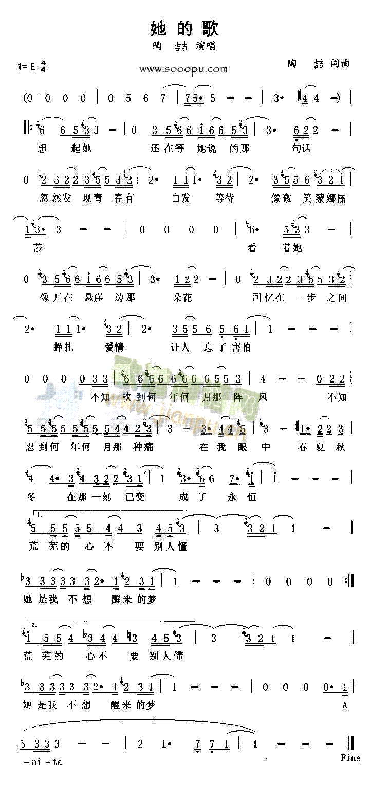 ���ĸ�(���ָ��V)1