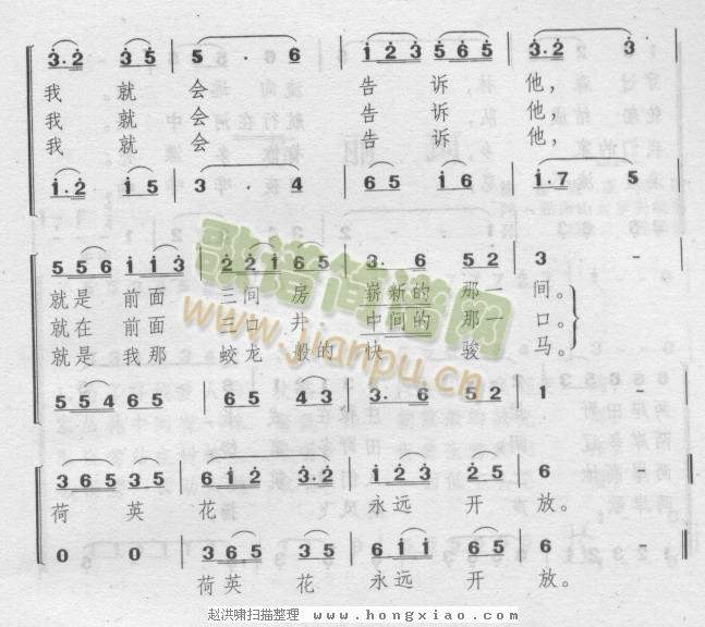 ��Ӣ��(���ָ��V)1