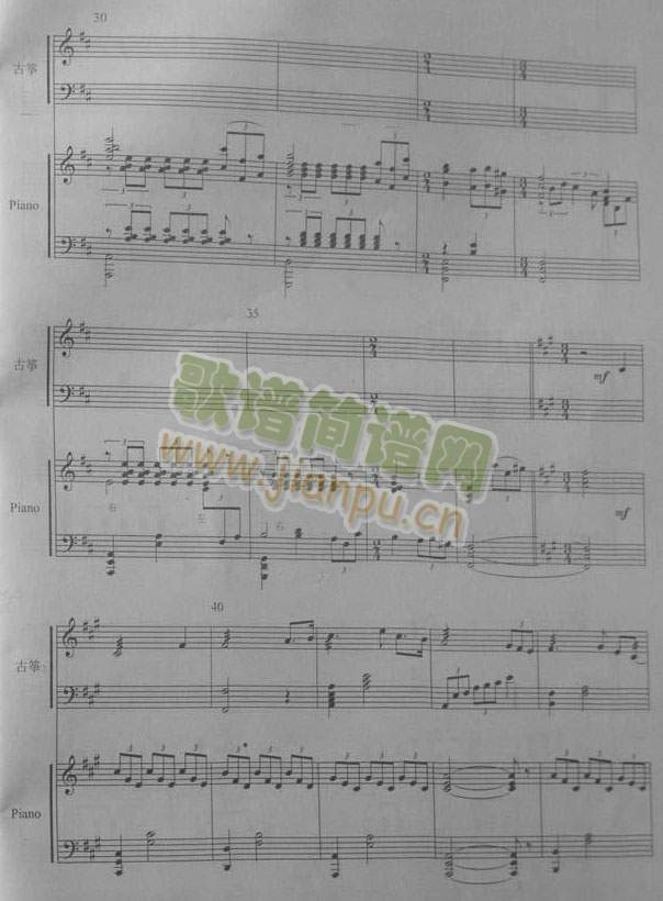 ���������Ź~���(�Ź~�P���V)3