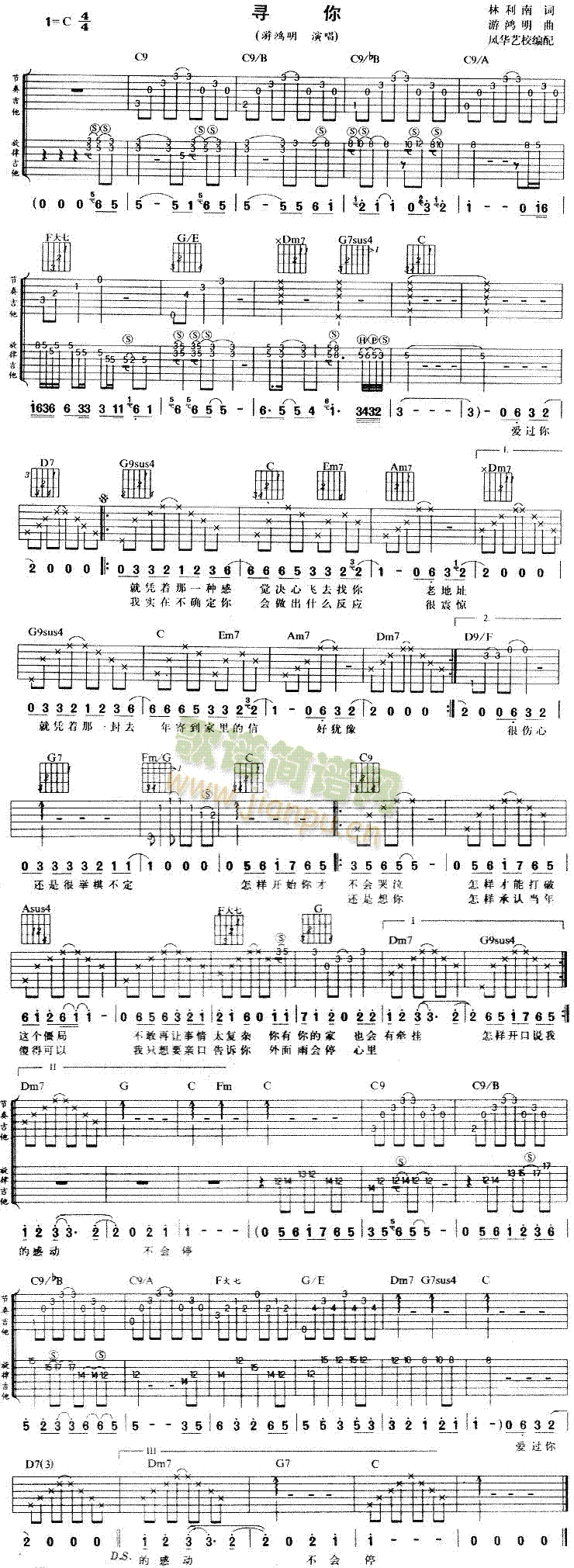 ����(�����V)1