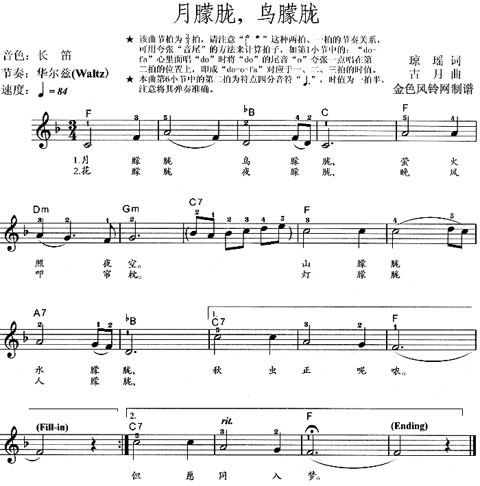 �����V�B(ni��o)���V(������V)1