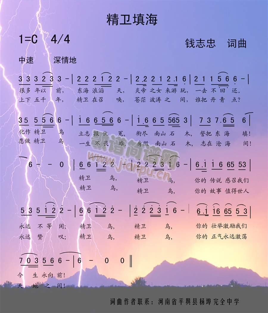 ���l�(���ָ��V)1