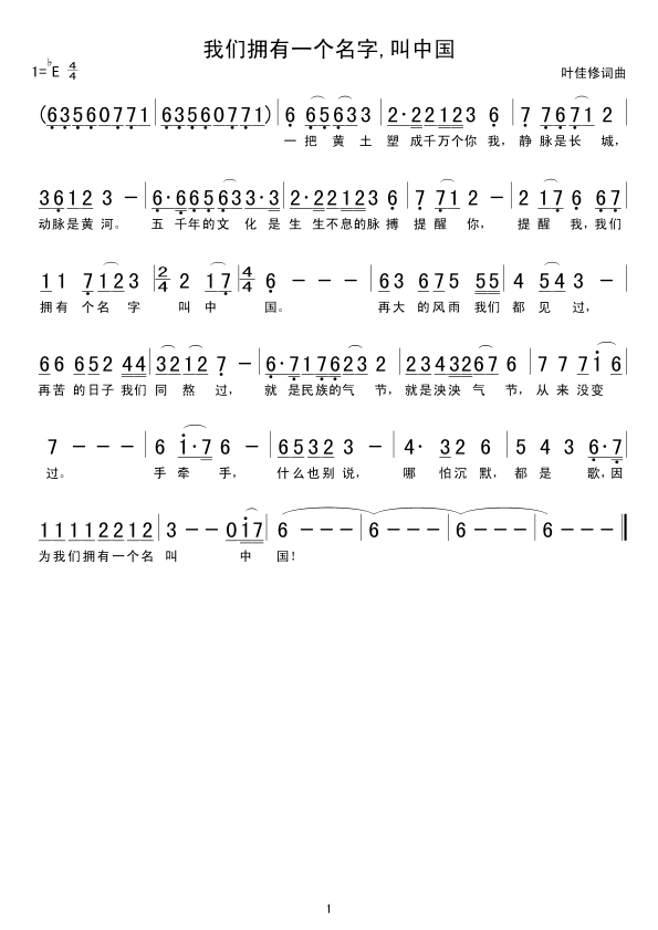 �҂�����һ��(g��)����,���Ї�(ʮ�ּ�����)1