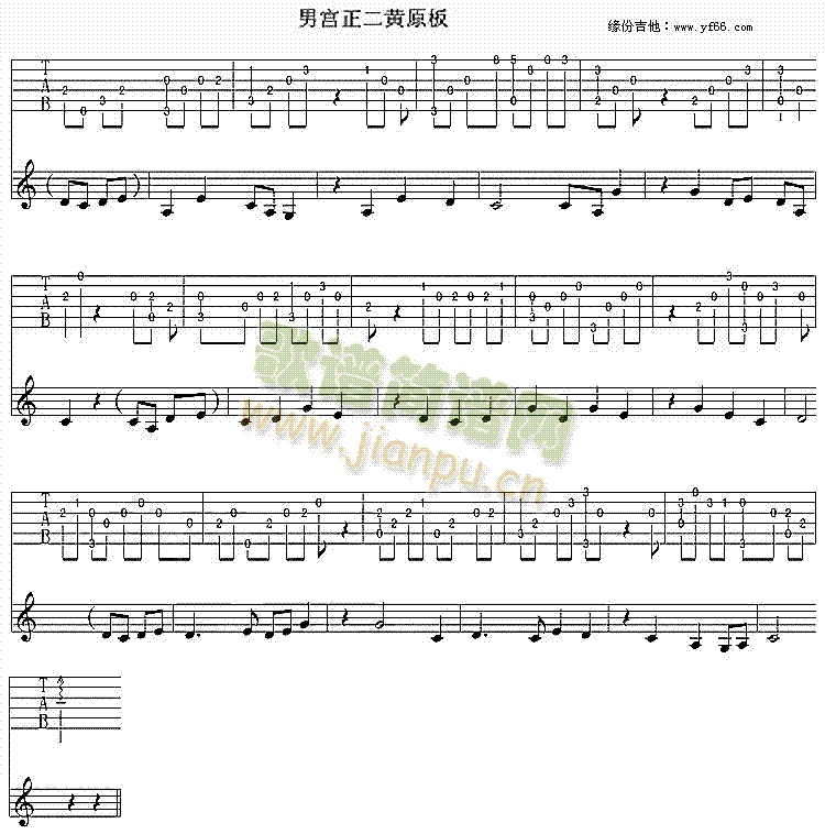 �Ќm�����Sԭ��(�����V)1