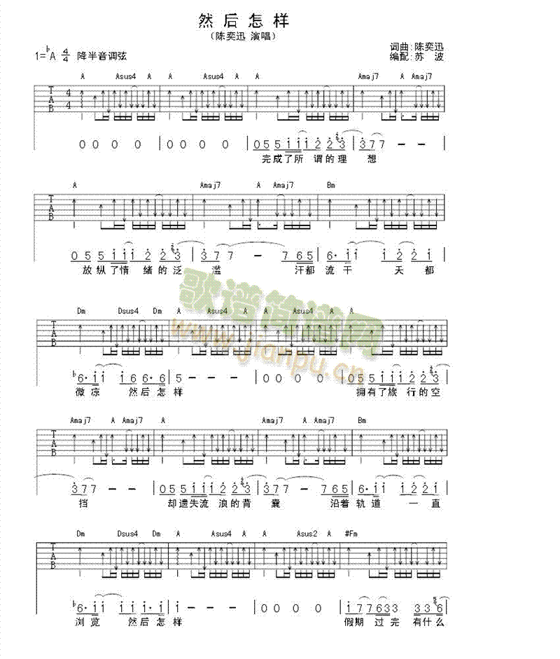 Ȼ������(�����V)1