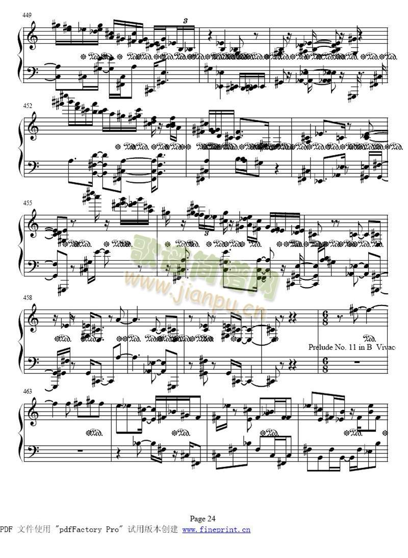 ��ʮ����ǰ����ȫ��17-24(����)8