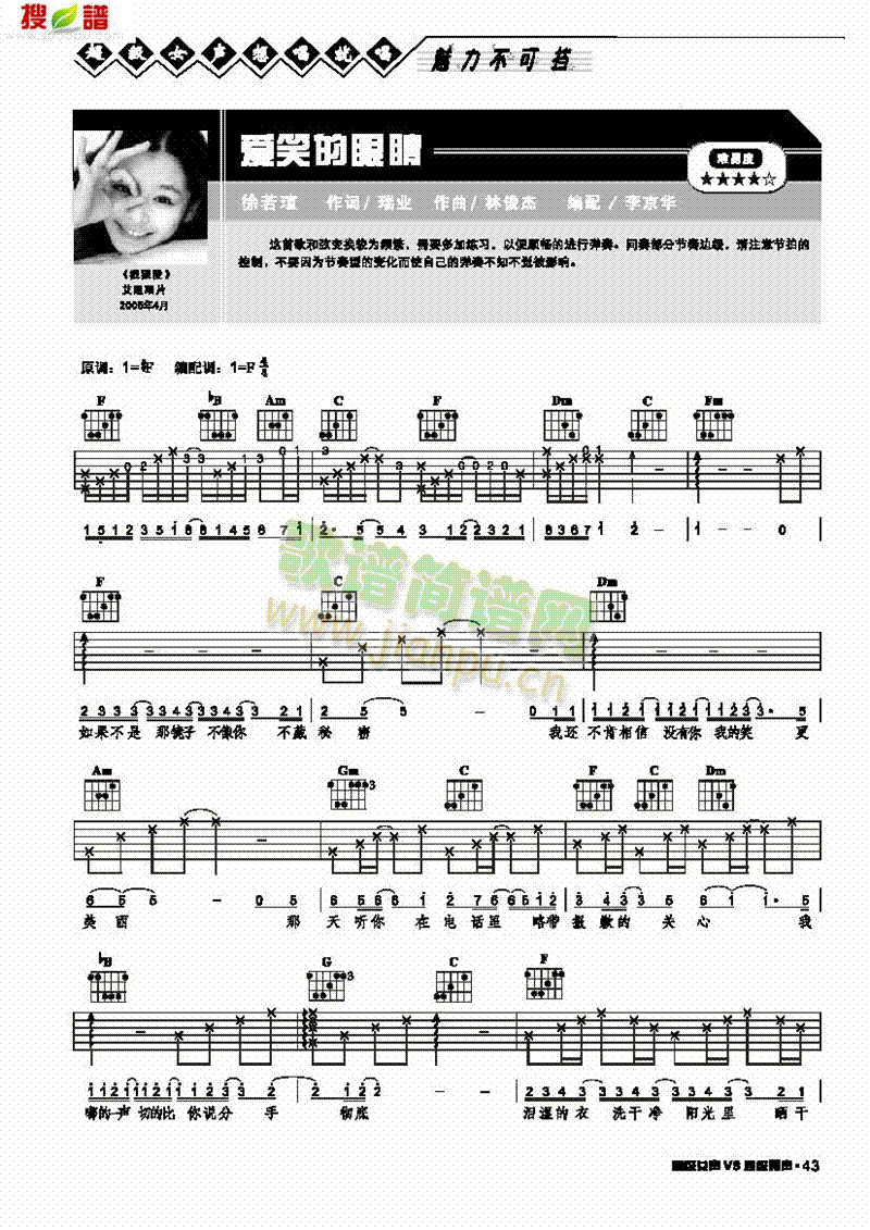 ��(��i)Ц���۾�-���������(l��i)����(������(l�� )�V)1