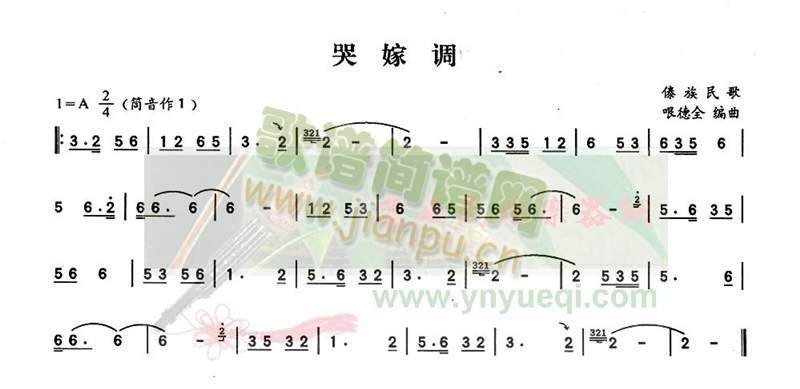 �޼��{(���J�z�V)1