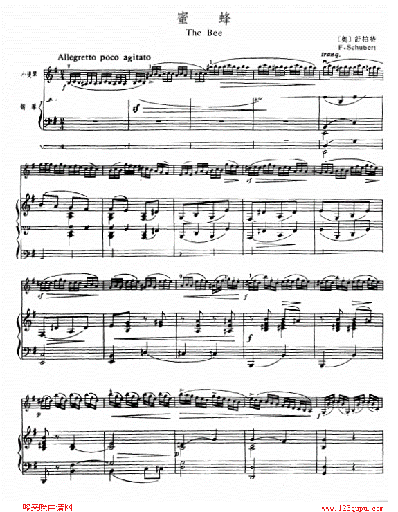 �۷�-�沮��(������(l�� )�V)1