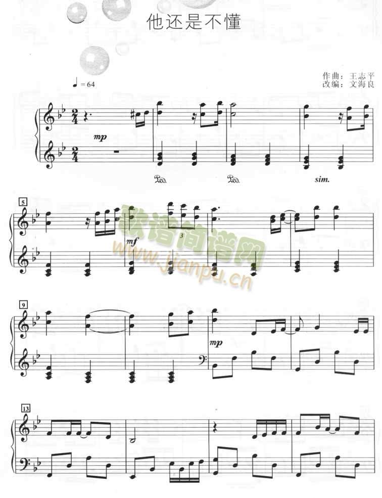 ��߀�ǲ���(����V)1