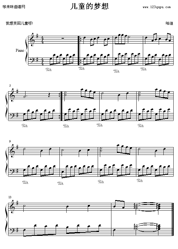 ��ͯ�ĉ�(m��ng)��-����(����V)1