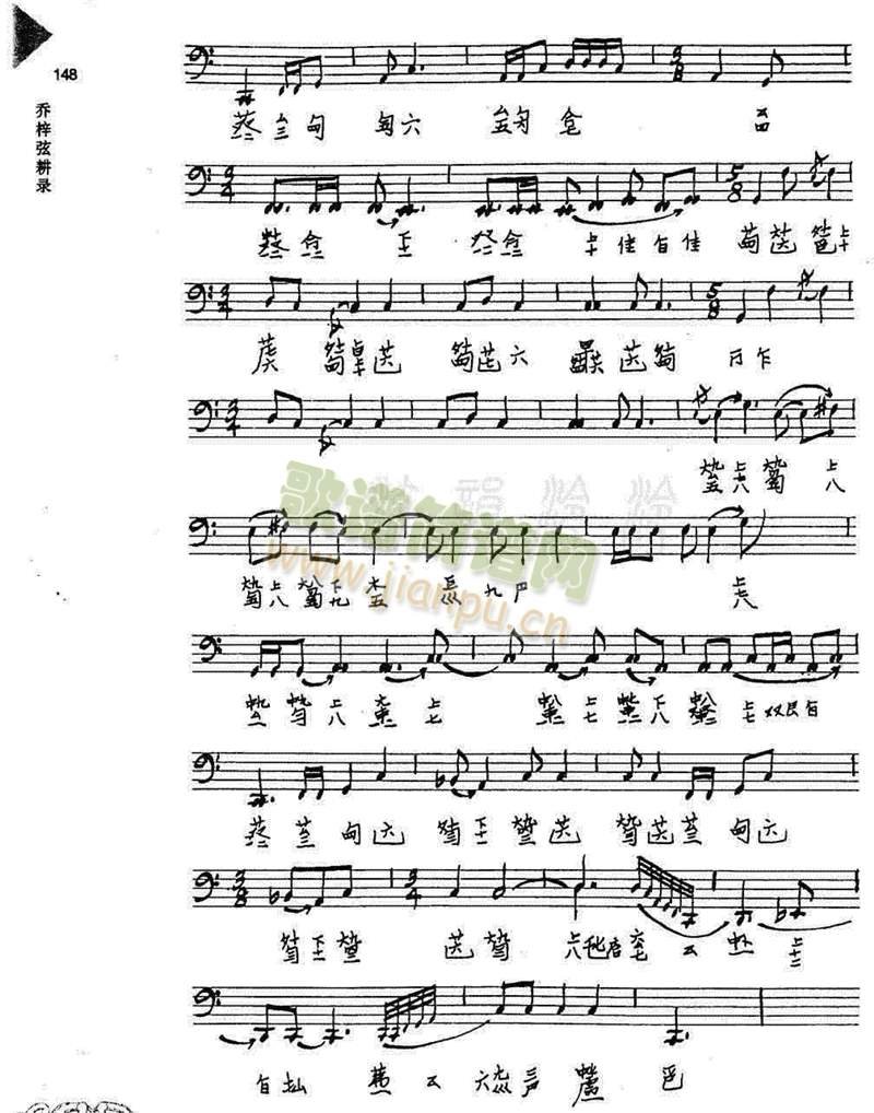 �V��ɢ1-8(����)7