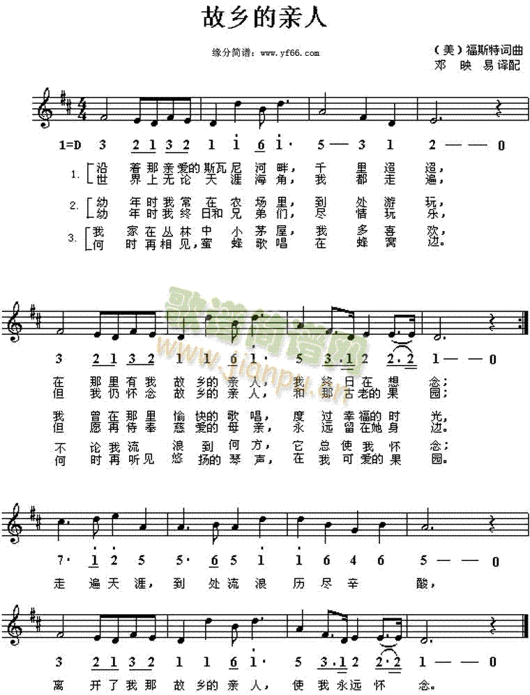 ���l���H��(����V)1