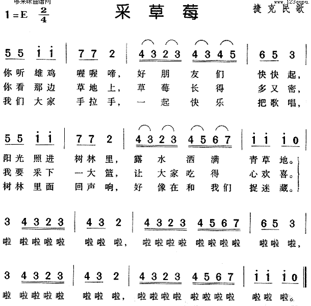 �ɲ�ݮ(���ָ��V)1