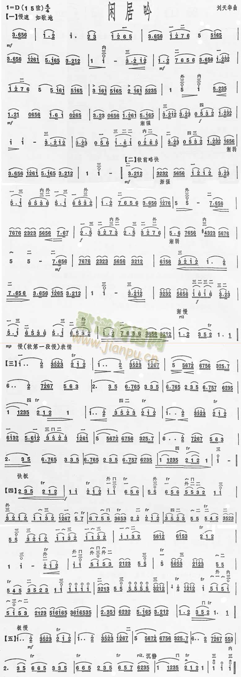 �e�����������V(���ָ��V)1