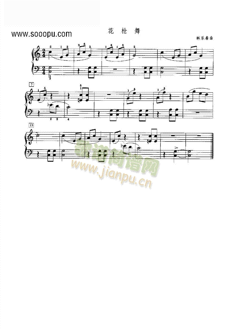 �������I�P(p��n)�(l��i)���(����V)1