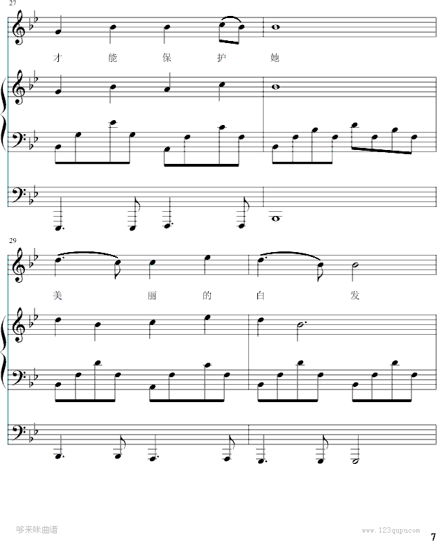  (t��ng)������Ԓ(hu��)-����-ԇ (t��ng)��-�ܽ܂�(����V)7