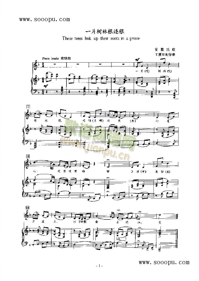 һƬ��(sh��)�ָ��B�������(l��i)��ٰ����V(������(l�� )�V)1