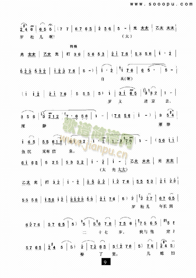 �������Ҿ�ס���(y��ng)�ء������(l��i)�����V(������(l�� )�V)9