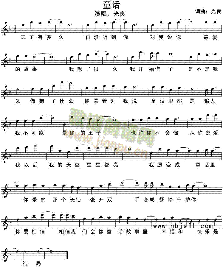 ͯԒ(hu��)(����V)1