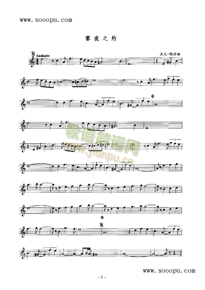 �Fҹ֮�s�ܘ�(l�� )�(l��i)�_��˹��(������(l�� )�V)1