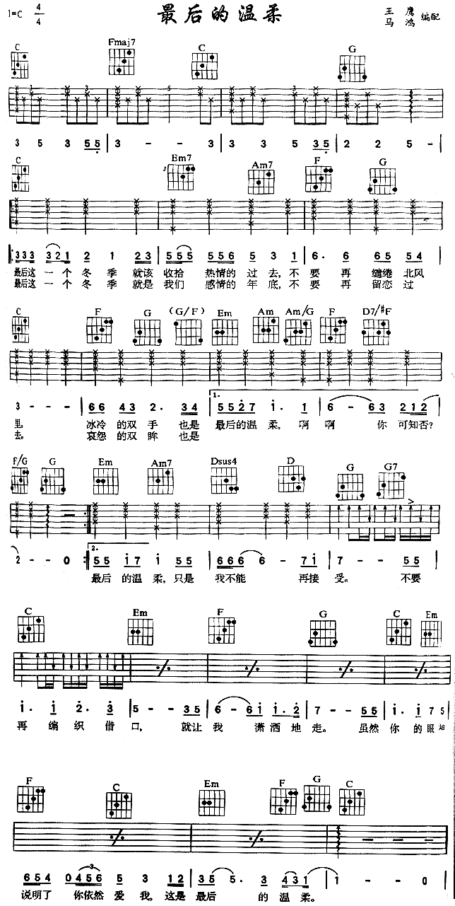 ���Ĝ���(�����V)1