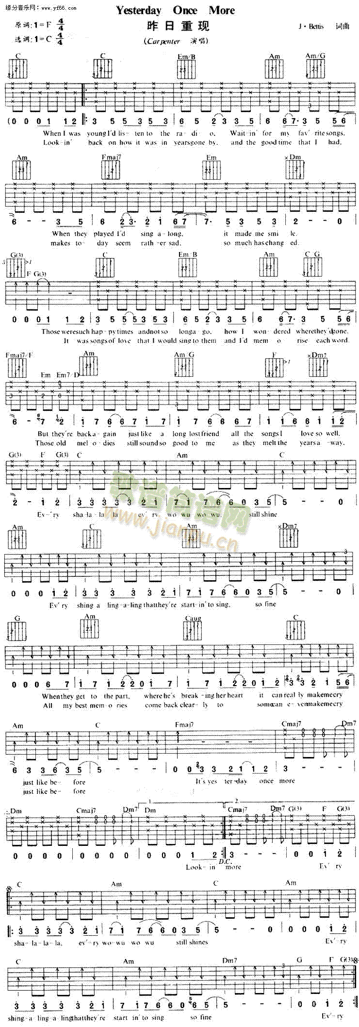 Yesterdayoncemore(�����V)1