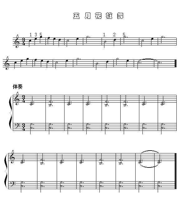 ���»�����(����V)1