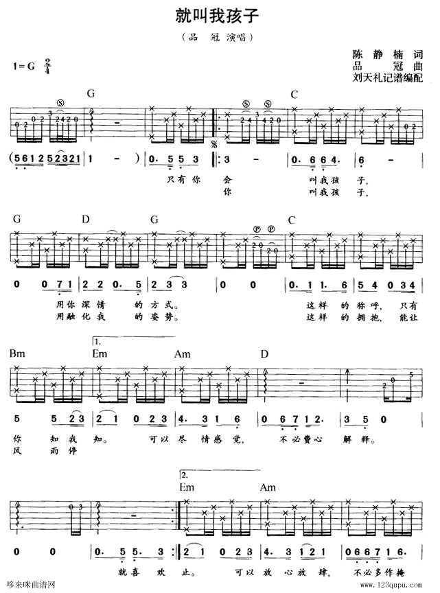 �ͽ��Һ���-����Y(�����V)1