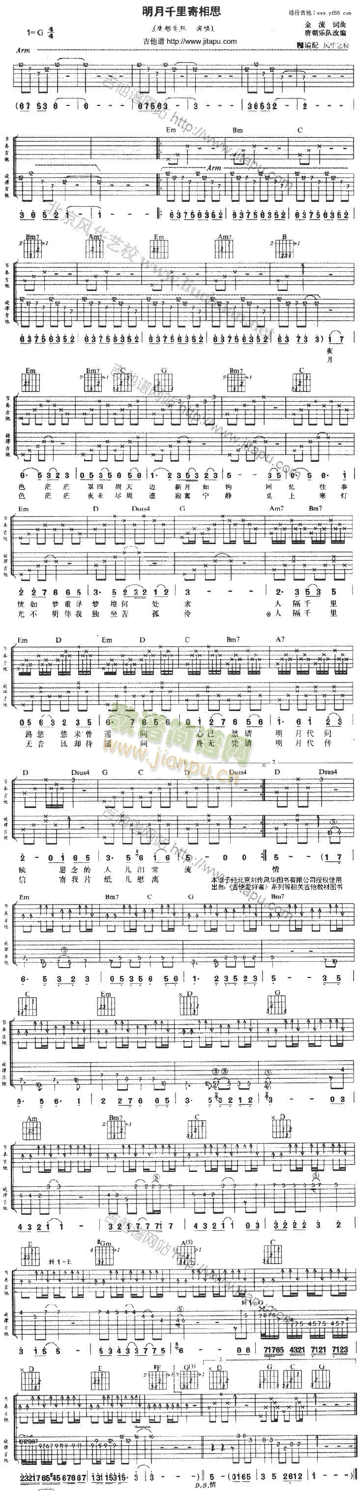 ����ǧ�����˼(�����V)1