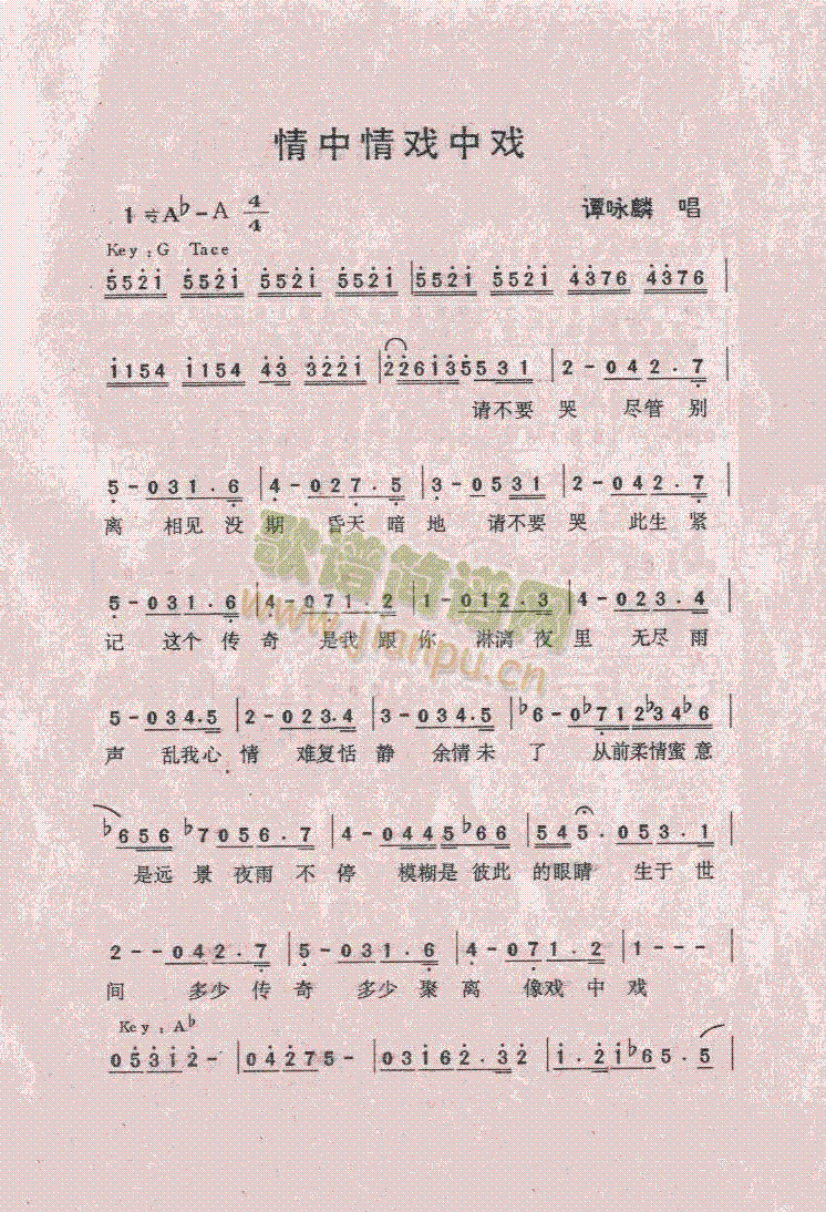 ��������Б�(���ָ��V)1