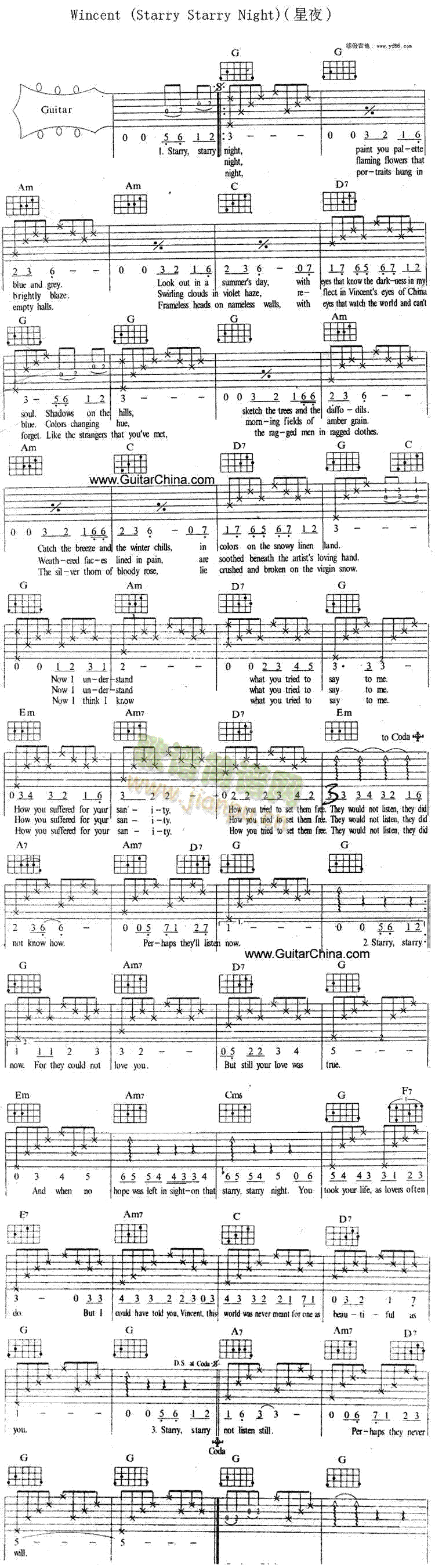 Wincent(���ָ��V)1