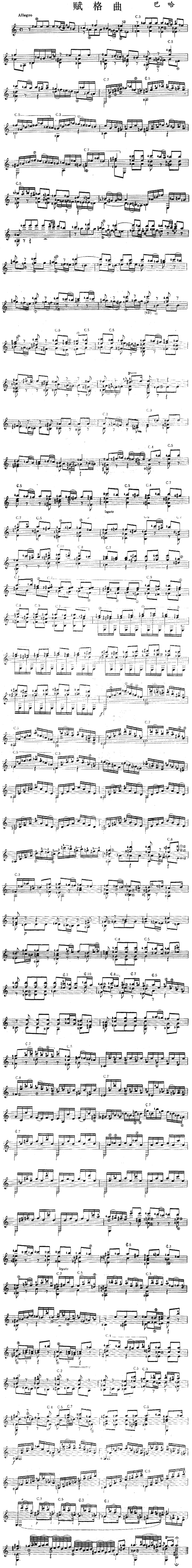 �x����(���ָ��V)1