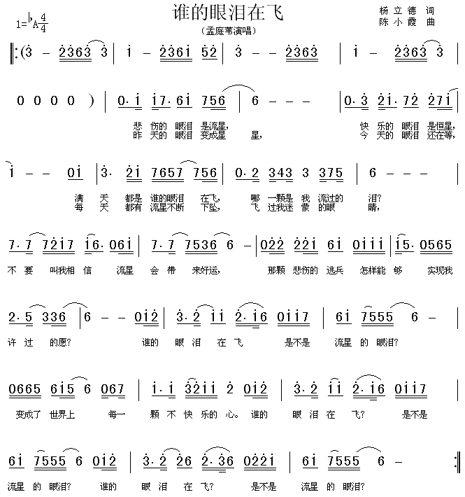 �l(shu��)���ۜI���w(���ָ��V)1