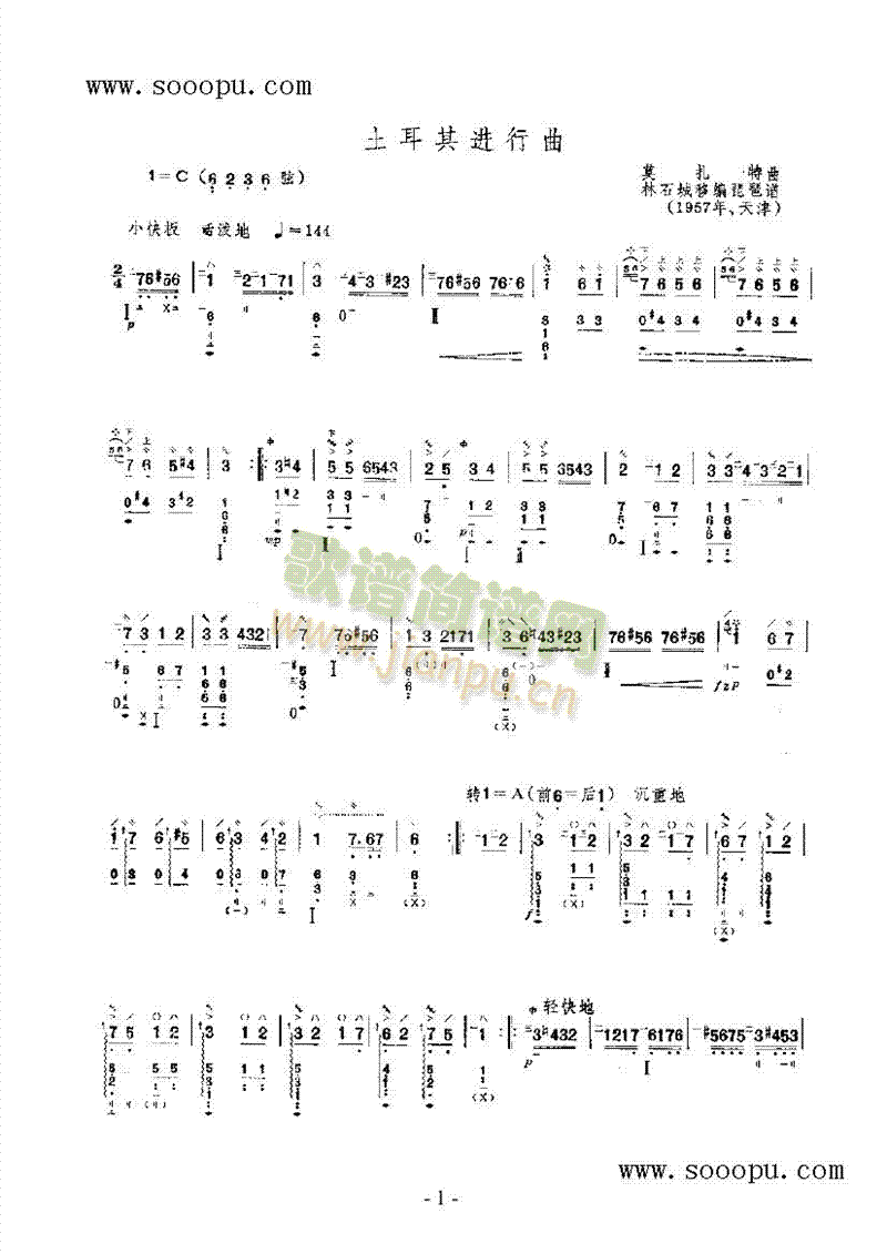 �������M(j��n)������(l�� )�(l��i)����(������(l�� )�V)1