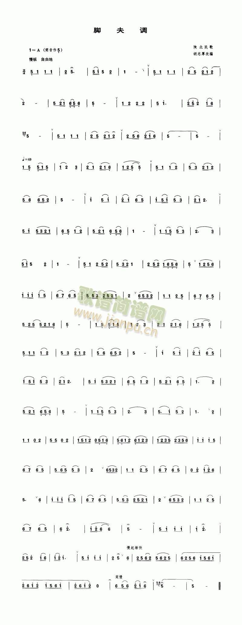 �����{(�Ѻ��V)1