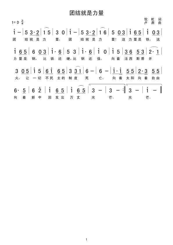 �F�Y��������(���ָ��V)1