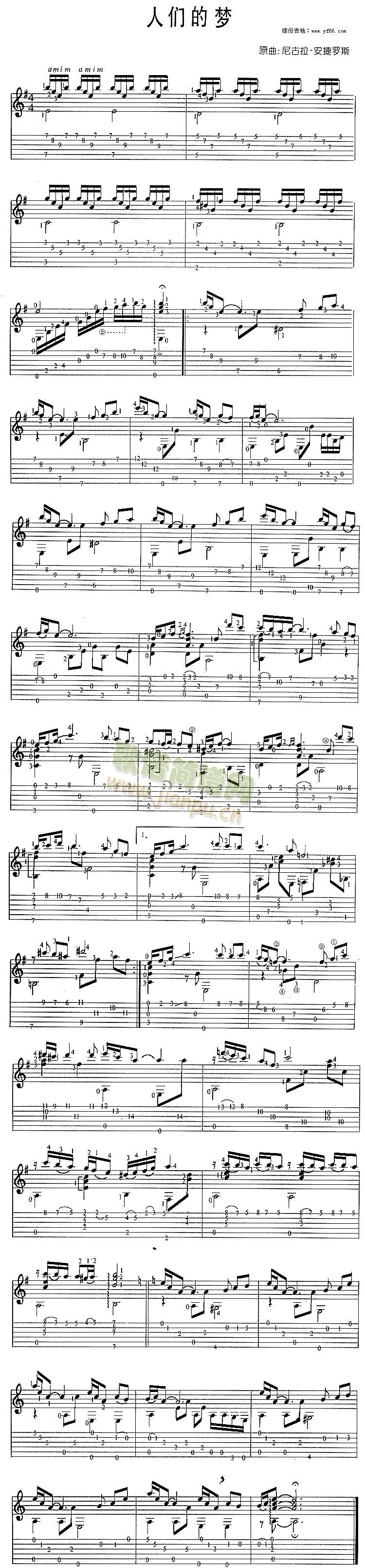 �˂��ĉ�(m��ng)(�����V)1