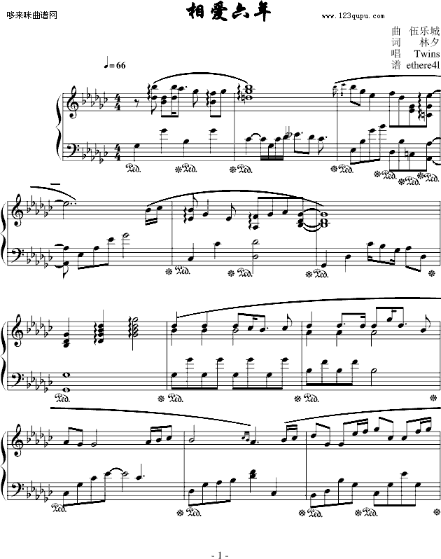 �҂�����(��i)����-Twins(����V)1