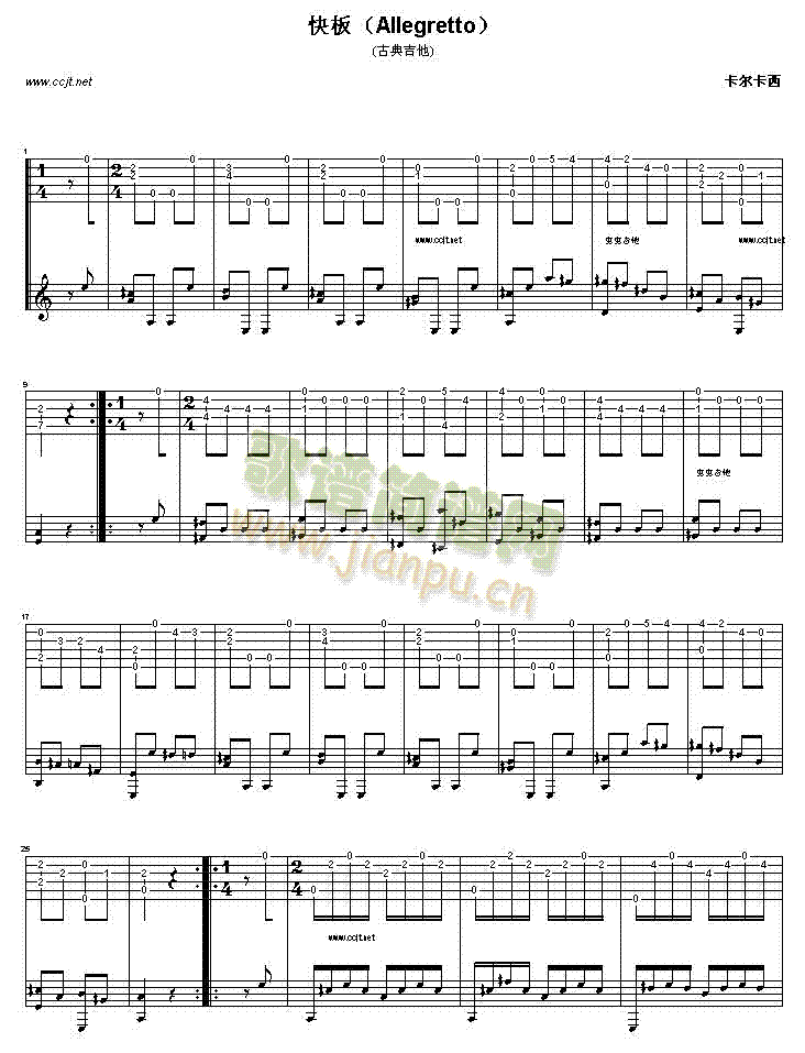 ��弪���V(�����V)1