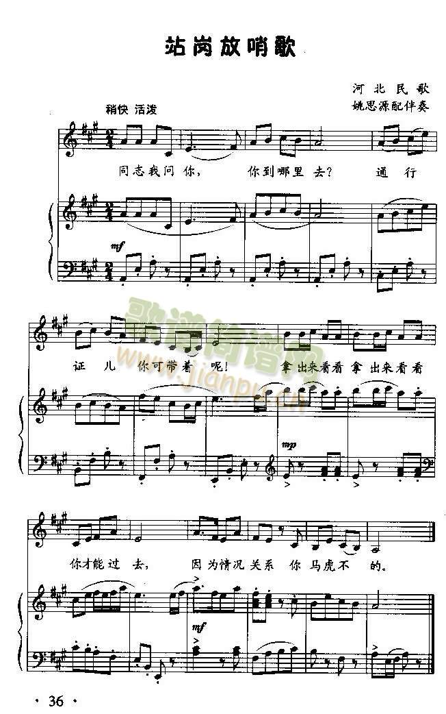 վ�����ڸ�(���ָ��V)1