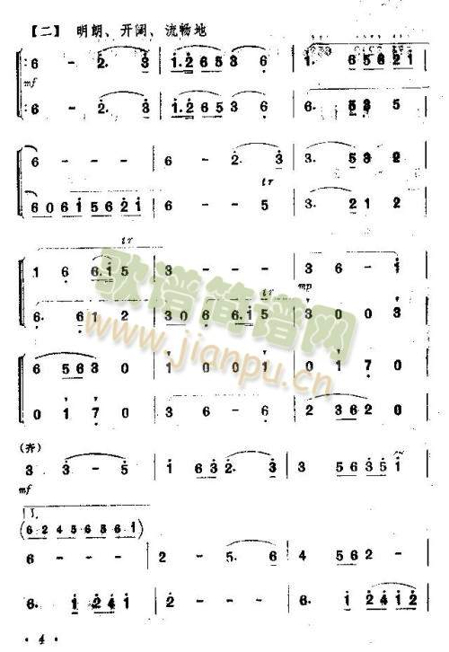 ���^��կ�»��_(k��i)(��ʒ�V)5