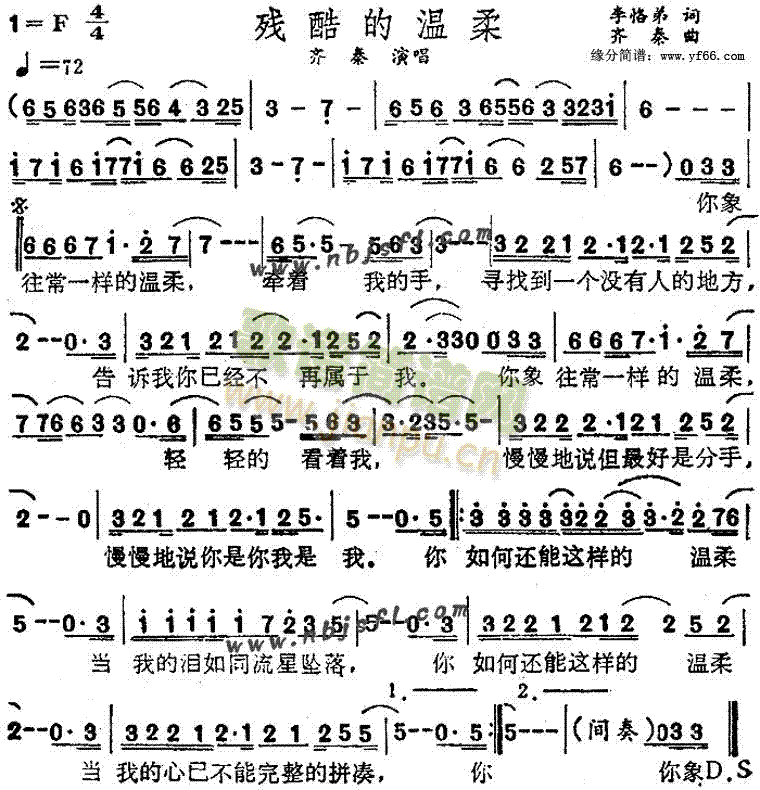 ����Ĝ���(���ָ��V)1