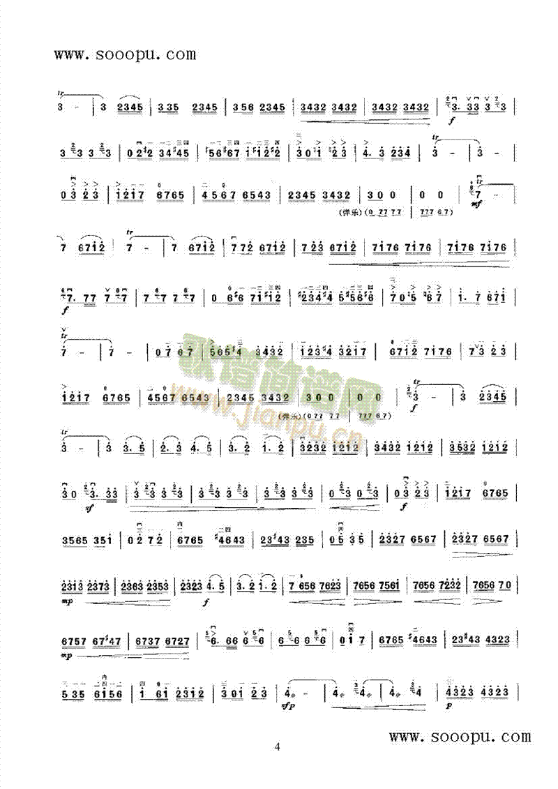 �L(ch��ng)���S����(l�� )�(l��i)����(������(l�� )�V)7