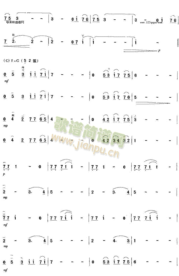 Ƥ�ء�����(�����V)3