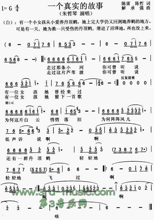 һ��(g��)�挍(sh��)�Ĺ���(���ָ��V)1