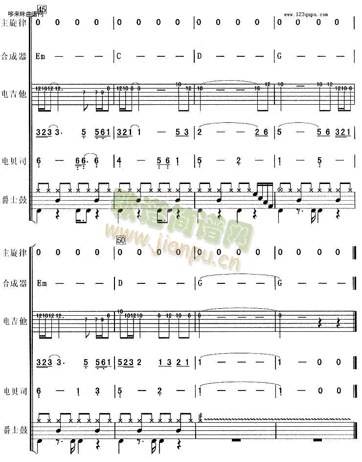 ǡ����Ĝ���(�����V)5