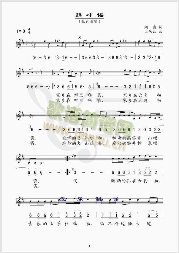 �v�_�{(���ָ��V)1