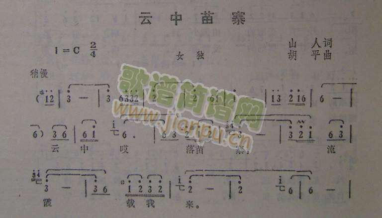 ������կ(���ָ��V)1