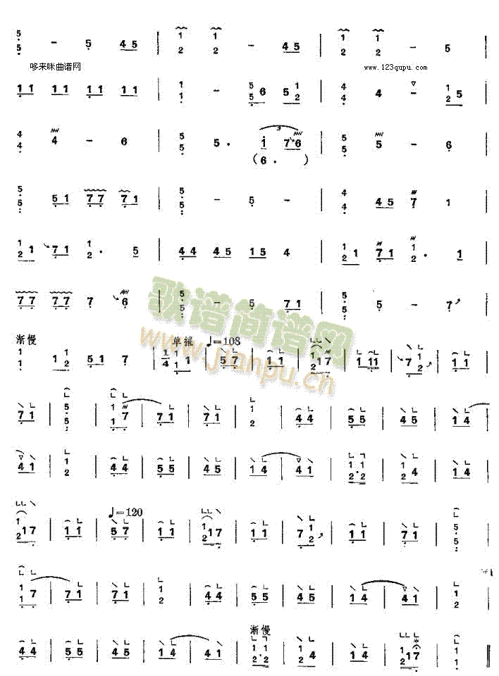 ���Ϛw-���ݹ~��(�Ź~�P���V)3